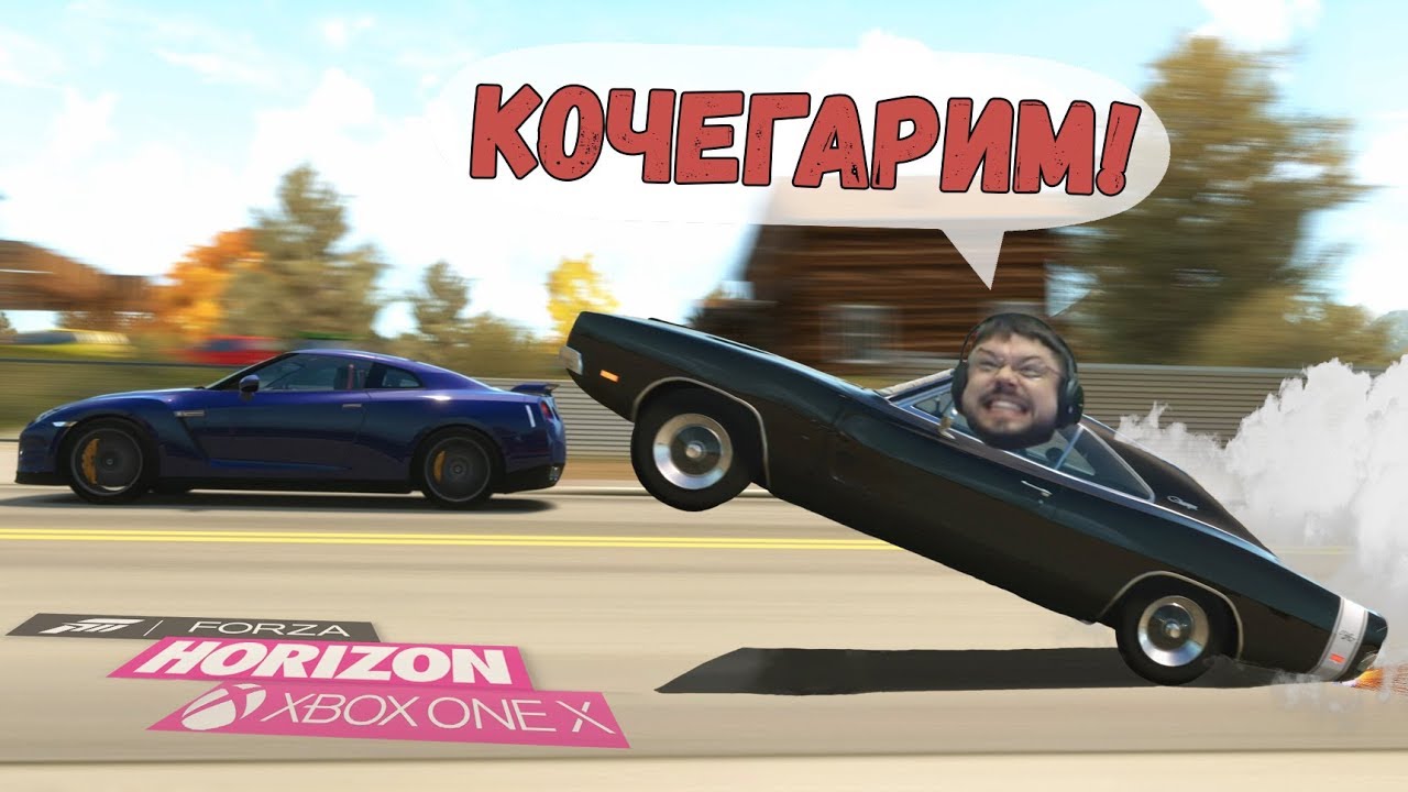 Легенда против пушки! Соний на Dodge Charger R/T vs Nissan GT-R (R35) | Кто же возьмёт верх?