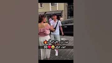 نايا علي المصممة سموش تابعوني Naya 