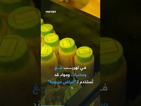 فضيحة تهز الشاباك وجيش الاحتلال وجنوده يهر بون التبغ والمخدرات والبضائع من إسرائيل إلى غزة 