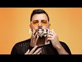 Yazan Elsaeed Fi Bali Music Video يزن السعيد في بالي Yazan Elsaeed Fi Bali Music Video يزن السعيد في بالي
