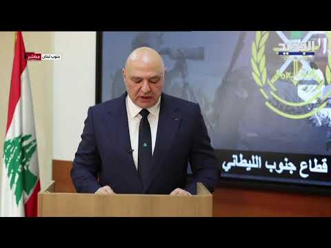 كلمة الرئيس جوزاف عون في ذكرى الاستقلال