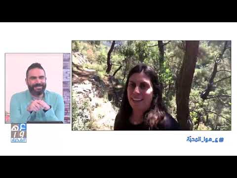 طريق مشي جديد في بيت شلالا مع جانين ابي صعب