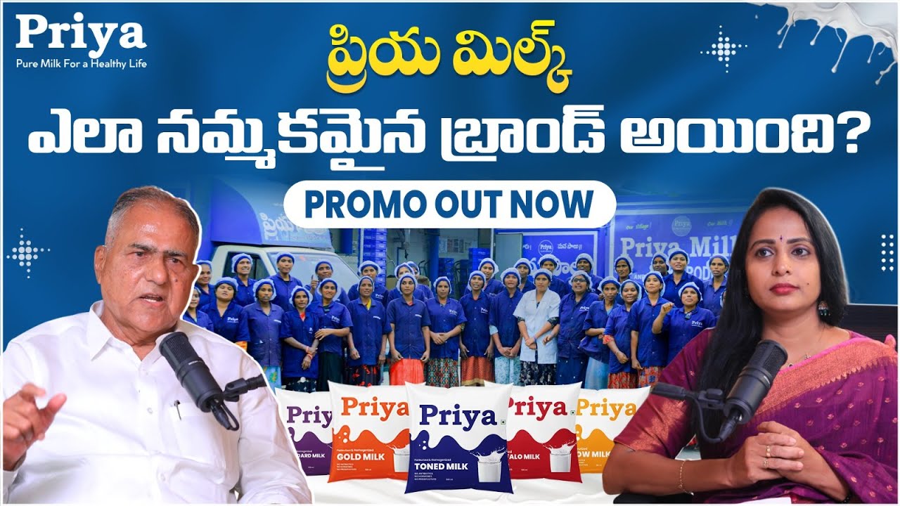 How We Built a Successful Dairy Business in Telangana | Inspiring Business Story of Priya Milk
