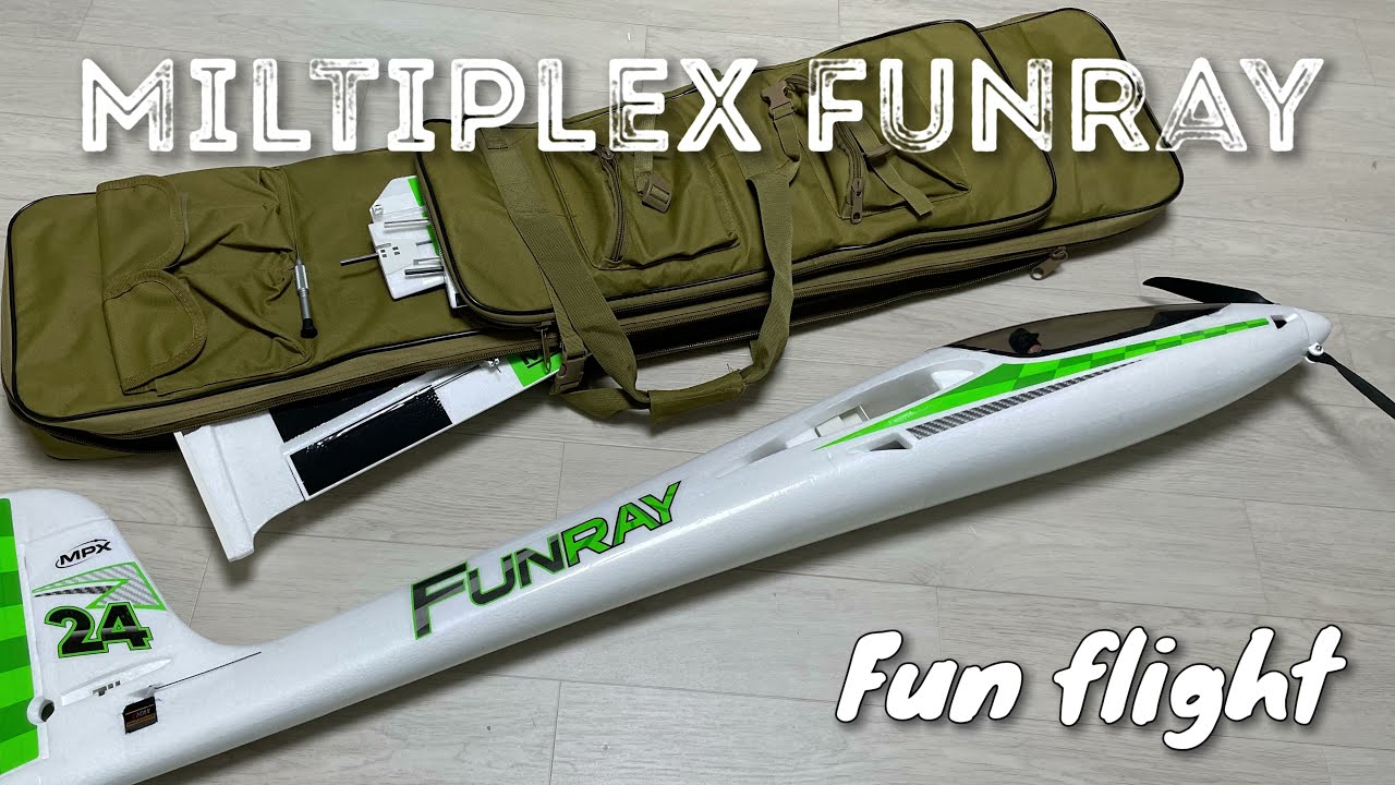 Multiplex Funray Funflight