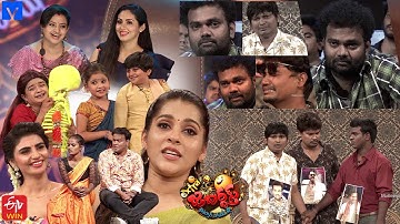 Extra Jabardasth Latest Promo - 10th June 2022 - Rashmi Gautam,Sada,Indraja,Bullet Bhaskar,Faima