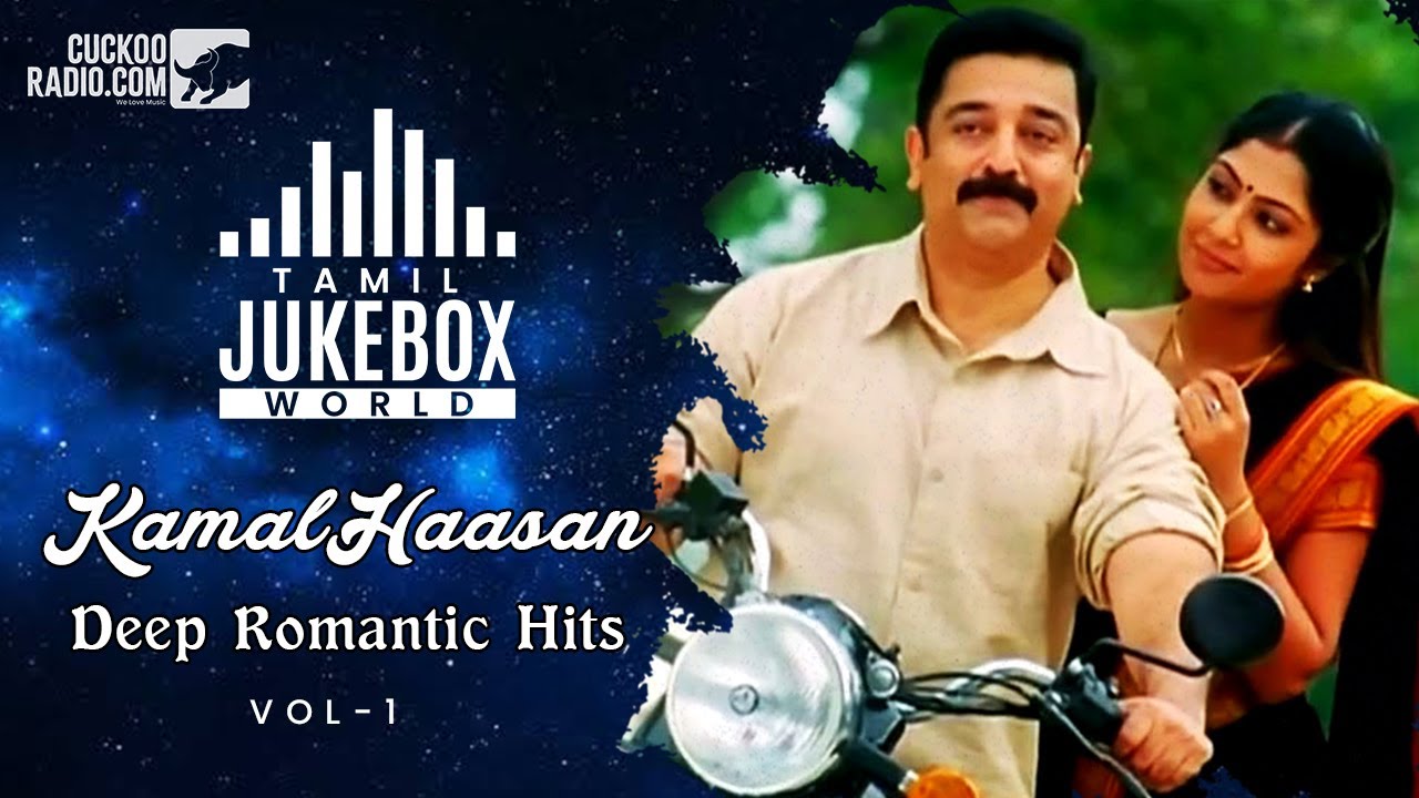 kamal hassan songs free download starmusiq kamal hassan songs free download starmusiq