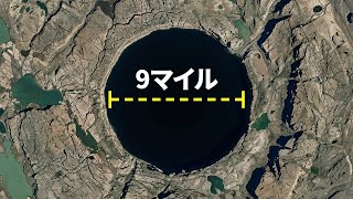 彼はGoogle Earthでズームインし、科学者たちが何十年も見逃していたものを発見しました
