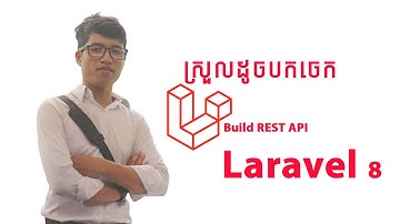 7. Laravel Pagination - Build API in Laravel 8