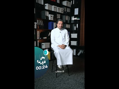 مسلسل المحامية في السريع مع النجم محمد القس شاهد