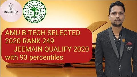 amu btech entrance exam results 2020