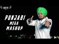 Punjabi Mashup 2019 | Nonstop Punjabi Remix Songs 2019 | Latest Punjabi Song 2019