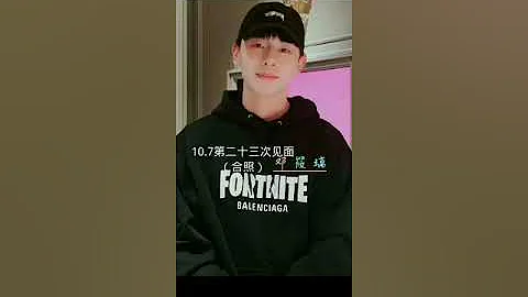 嗨！距離315的日子越來越近.  藝樂圈的損失沒人會代替你 即使❤️| Đặng Luân Denglun 鄧倫 - 天天要聞