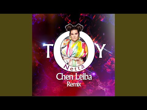 Toy (Chen Leiba Instrumental)