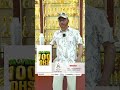 Scentspeak Oud World powered by Star Media part 255 7