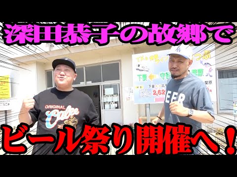 けいちょん Amazon | デイトナ(Daytona) バイク ブレーキパッド ゴールデン