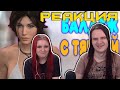 БАЛДЕЖНОЕ ПРОХОЖДЕНИЕ Tomb Raider 2013 | РЕАКЦИЯ НА @GUZNO |