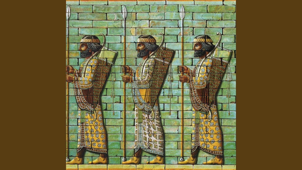 Древняя персия рисунок