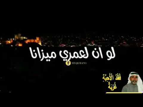 رحم الله فلان وكان وكان وكان