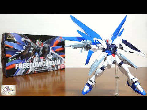 HG FREEDOMキット3種まとめ GUNDAM SEED FREEDOM SPECIAL CATALOG 2024