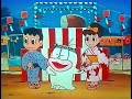 {2008年 11月 15日} オバケのQ太郎 Qちゃん音頭 {パートXII}&bull;DIVX DVDRIP
