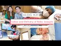 Vlog 21: Birth Vlog + Giveaways | Labor and Delivery of Baby Joaquin | Rodjun Cruz and Dianne Medina
