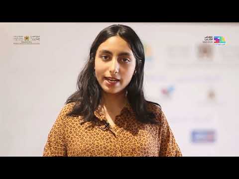 حوار مع عبير عزيم أصغر كاتبة عربية