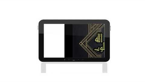 صوت عذب ترتاح به الأنفس سورة الإنسان بصوت القارئ/ سالم الرويلي.  الوصف مهم الفيديو الجديد 👇👇