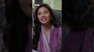 Sadia Baji Khush Ho Gayi...! #pakistanidrama #humtv #Deewar