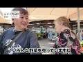 🇱🇻 WRCな日々 番外編 こがっちeyes 👀｜2024 WRC Rd8 ラトビア｜モータースポーツジャーナリスト古賀敬介のWRCな日々