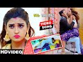 लो आ गया #Samar Singh, #Akanksha Dubey का सबसे खतरनाक #VIDEO_SONG_2021 - तन बदन टूटे लागल