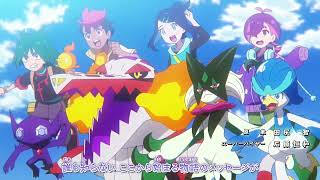 Likos Charcadet Evolves Into Armarouge - Pokemon Horizons Amv