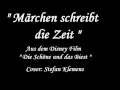 Die Schöne Und Das Biest Märchen Schreibt Die Zeit Karaoke