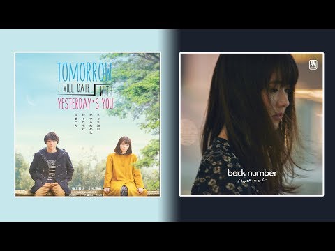 [Karaoke เนื้อเพลง+แปลไทย] ハッピーエンド (Happy End) - back number