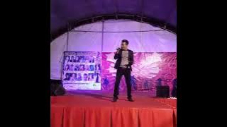 Stevenson - Bungai Beduri di PESTA RIA MUKAH