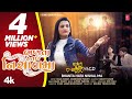 Rajal Barot I Bhanta Hata Nishal Ma (4K Video) New Gujarati Love Song | #lovesong