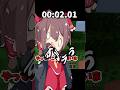 また失格か【マインクラフト】
