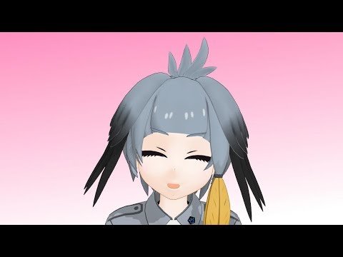 【MMDけもフレ】けものフレンズ　前髪パッツンのハシビロコウが可愛い件
