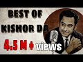 Best songs of Kishore Kumar _ A Tribute to Kishore by Abhijit Bhatacharya-Most Romentic songs