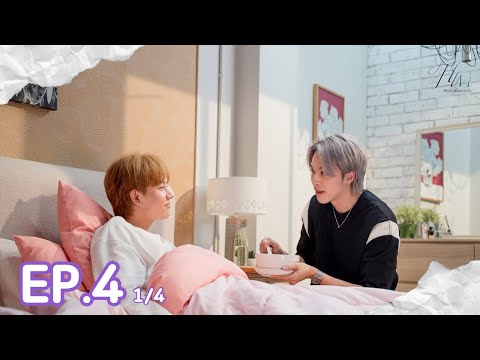 ผลสลากกินแบ่งรัฐบาล วันที่ 1 พย. 2567