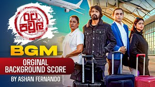RATA PAWULA ( රට පවුල ) - Original Background Score | Ashan Fernando