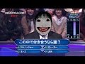 【ゆっくり実況】恐怖の森増殖のクイズを作りました