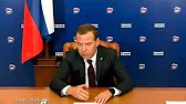 АМОН РА