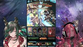 Luminiera Credo Omega 1 Turn Blue Chest 3B1S
