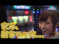 これ絶対、叩かれるヤツ・・・【ゆずっきーのプレミアムミッション#03】