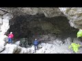Баламутовская пещера