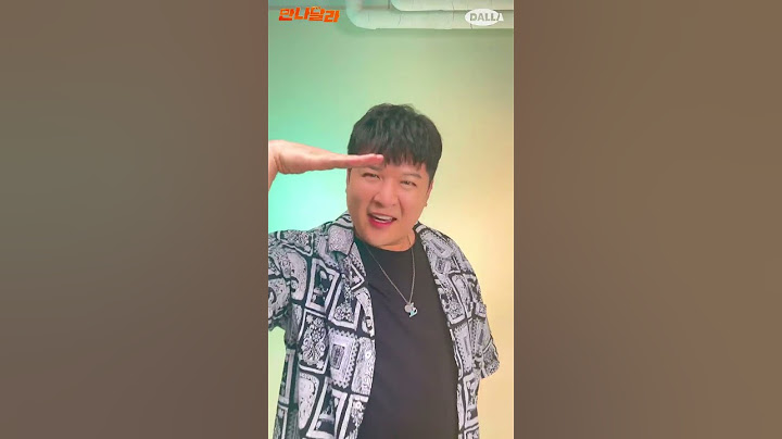 슴(SM) 춤짱 ‘신동’의 에스파 aespa Girls 커버 영상