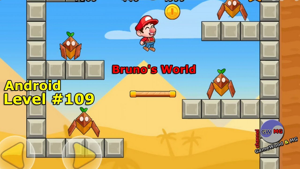 9 уровень читать. Доп 1 уровень 109. 99 Девятый уровень Марио. Backroms уровень 9. Bruno game.