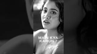 ye kya hua Jahnavi kapoor #trending #jahnavikapoor #reels #bollywood #love #viral