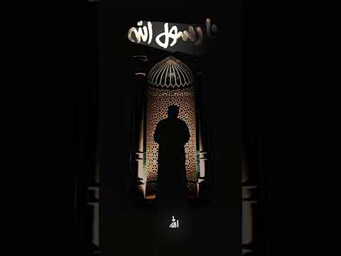 YA RASOOLALLAH | SINGER | HAFIZ ABDULLA FADHIL MOODAL #abdullafadhil #madhsong #islamicstatus