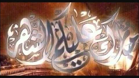 من سورة الصافات للشيخ صلاح بوخاطر تراويح 19 رمضان 1433